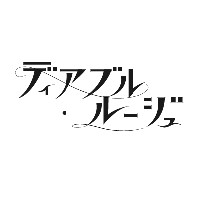 Euro出場国 24チームの 愛称 まとめ そして 勝手にタイポグラフィにしてみた Incdesign Inc インクデザイン合同会社